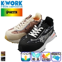 K-WORK [NESTA] NES-07 �Z�[�t�e�B�[�X�j�[�J�[