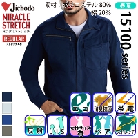 [���d��] 15100 �G�R���i���d�X�g���b�`�����W�����p�[