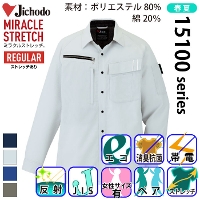[���d��] 15104 �G�R���i���d�X�g���b�`�����V���c