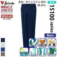 [���d��] 15101 �G�R���i���d�X�g���b�`�m�[�^�b�N�p���c