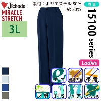 [���d��] 15106 �G�R���i���d�X�g���b�`���f�B�[�X�p���c �y��T�C�Y�z