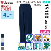 [���d��] 15106 �G�R���i���d�X�g���b�`���f�B�[�X�p���c �y����T�C�Y�z