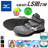 [�~�Y�m] F1GA2611 �I�[���}�C�e�BLS�V21M �y�\��^���ח\��F9�����{�z