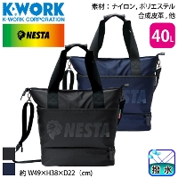 K-WORK [NESTA] NEB-02 �g�[�g�o�b�O