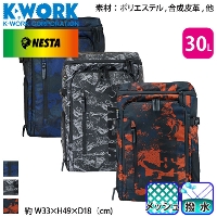 K-WORK [NESTA] NEB-04 �X�N�G�A�����b�N