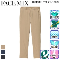 [FACE MIX] FP6713U ���j�Z�b�N�X�y�ʍ��ʋC�p���c