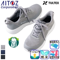 [�A�C�g�X] AZ-51682 �Z�[�t�e�B�V���[�Y�i�j�����p�j
