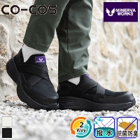 �R�[�R�X [MINERVA WORKS] MW-3419 ���o�E���h���[�N �N���X�o���h�Z�[�t�e�B�[4.0