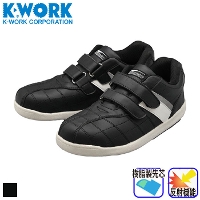 [K-WORK] SS-45 �����}�b�N�X�Z�[�t�e�B