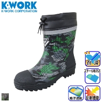 [K-WORK] SB-20 ���ʈ��S�V���[�g�u�[�c