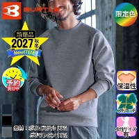 [�o�[�g��] 4125 �G�A�[�e�b�N�g���[�i�[(���j�Z�b�N�X) ��2026-27�H�~/���聚�y�\��^���ח\��F10�`11���z
