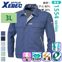 [�W�[�x�b�N] 1554 �����u���]�� �y��T�C�Y�z