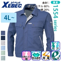[�W�[�x�b�N] 1554 �����u���]�� �y����T�C�Y�z