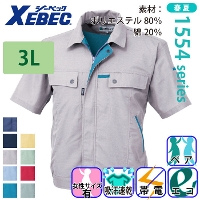 [�W�[�x�b�N] 1551 �����u���]�� �y��T�C�Y�z