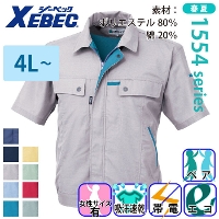 [�W�[�x�b�N] 1551 �����u���]�� �y����T�C�Y�z