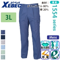 [�W�[�x�b�N] 1556 �J�[�S�p���c �y��T�C�Y�z