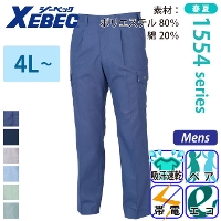 [�W�[�x�b�N] 1556 �J�[�S�p���c �y����T�C�Y�z