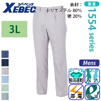 [�W�[�x�b�N] 1550 �X���b�N�X �y��T�C�Y�z