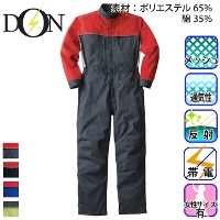 ���}�^�J [DON] 708 ���J�j�b�N�X�[�c�E�Ȃ���