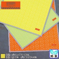 [���j�o�[�T���I�[�o�[�I�[��] UN26539090NS  Protection mat Non Slip  S (�{���}�b�g)
