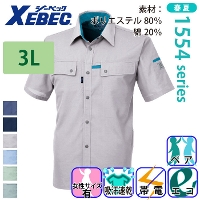 [�W�[�x�b�N] 1552 �����V���c �y��T�C�Y�z