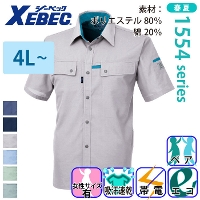 [�W�[�x�b�N] 1552 �����V���c �y����T�C�Y�z