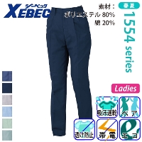 [�W�[�x�b�N] 1557 ���f�B�[�X�X���b�N�X