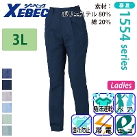 [�W�[�x�b�N] 1557 �X���b�N�X �y��T�C�Y�z