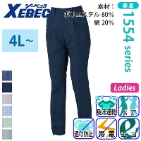 [�W�[�x�b�N] 1557 �X���b�N�X �y����T�C�Y�z