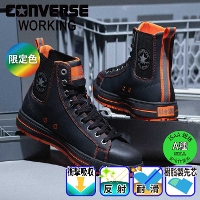 �R���o�[�X [CPD] 33703150 �I�[���X�^�[PS II HI�^UNIVERSAL OVERALL����