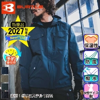 [�o�[�g��] 3270 �t�[�f�B�W���P�b�g(���j�Z�b�N�X) ��2026-27�H�~/�V���i�� �y�\��^���ח\��F10�`12���z