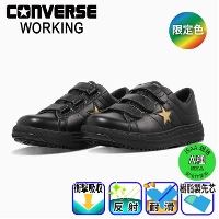 �R���o�[�X [CPD] 33703170 �����X�^�[(ONE STAR) PS V-3�u���b�N/�S�[���h