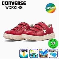 �R���o�[�X [CPD] 33703171 �����X�^�[(ONE STAR) PS V-3 ���b�h/�z���C�g