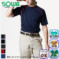 [SOWA] 50133 半袖Tシャツ