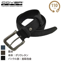 [COVER WORK] FT-1059 �k�o�b�N���x���g