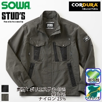 �K�a [STUD'S] S4210 CORDURA(R) NYCO �X�g���b�`�u���]��