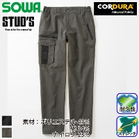 �K�a [STUD'S] S4218 CORDURA(R) NYCO �X�g���b�`�J�[�S�p���c