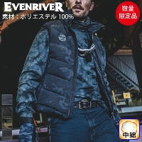 [EVENRIVER] R705 �~���^���[�n�[�h�N���X�x�X�g
