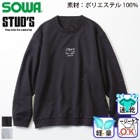�K�a [STUD'S] S9520 �X�E�F�b�g�V���c