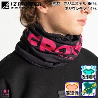 [�A�C�Y�t�����e�B�A] 90041 �l�b�N�E�H�[�}�[