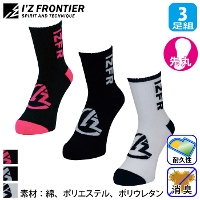 [�A�C�Y�t�����e�B�A] FG1001 �r�b�O���S�A���N����\�b�N�X(3P�p�b�N)
