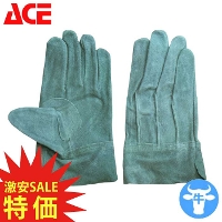���� [�G�[�X�O���[�u] AG457 �I�C���J���e �O�D�� A�O���[�h
