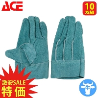 ���� [�G�[�X�O���[�u] AG457MJ-10P �I�C���J���e �O�D�� 10�o�g (���n�� B�O���[�h)