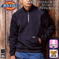 �R�[�R�X [Dickies] D-731 �f�B�b�L�[�Y�V���L�[�G�A �n�[�t�W�b�v
