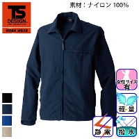 [TS Design] 4436 ���C�g�W���P�b�g