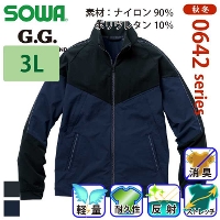 �K�a [G.G.] 0642-00 �����u���]�� �y��T�C�Y�z