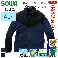 �K�a [G.G.] 0642-00 �����u���]�� �y����T�C�Y�z