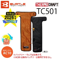 [�o�[�g��] TC501 �T�[���N���t�g(�d�M�p�b�h) ��2026-27�H�~/�V���i�� �y�\��^���ח\��F11�������z