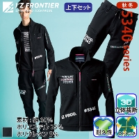 [�A�C�Y�t�����e�B�A] 5340S-5343S �w�r�[�W���[�W�[���[�N�E�F�A �y�㉺�Z�b�g�z