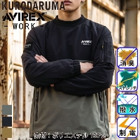 �N���_���} [AVIREX WORK] AV819 ���b�N�l�b�N�v���I�[�o�[